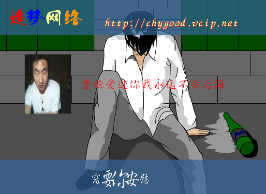 X8ZW-AH7C-AMV1 截图 1/8