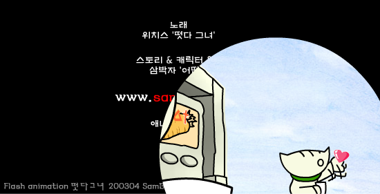 NJ00-1CBK-2P2C 截图 6/8
