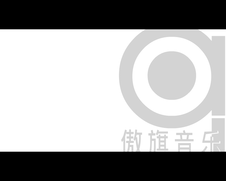 幻觉（蓝色条形码） 截图 4/5