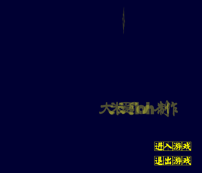 木心言登场（szhcheng） 截图 6/8