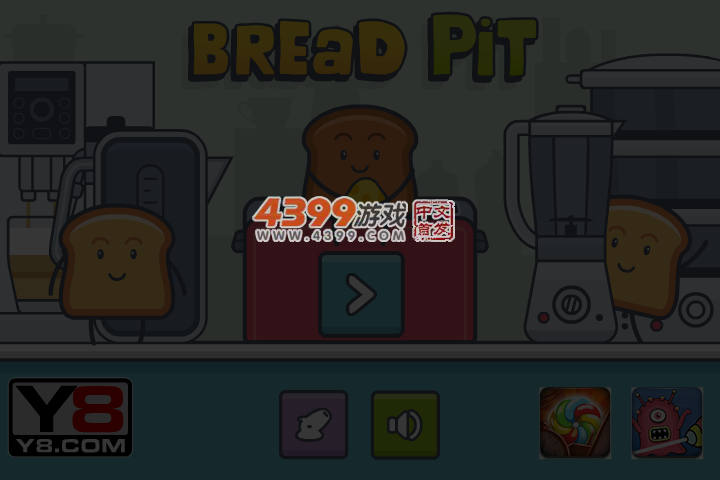 吐司面包 截图 4/5