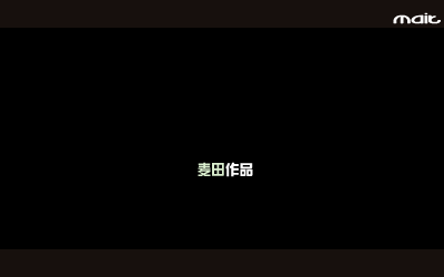 梦（wtly） 截图 1/4