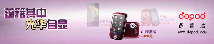 DNA的转录与翻译（netsd） 截图 8/8