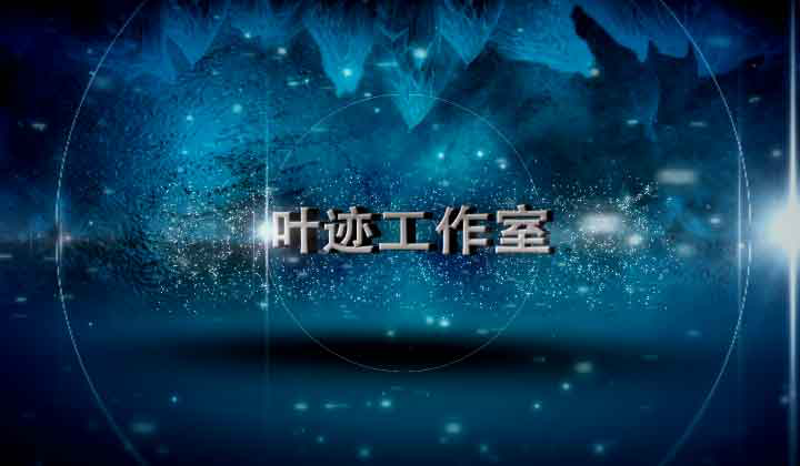冰桶挑战 截图 7/8