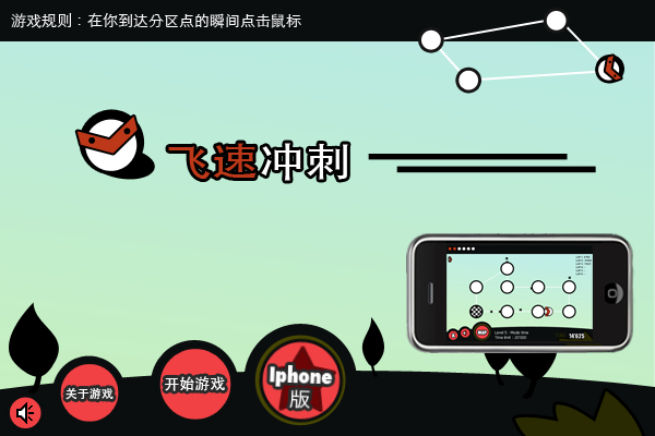 NY8E-R97T-0F61 截图 2/3