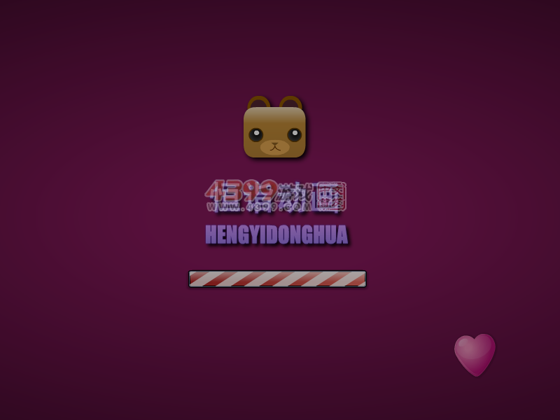 亲爱的翻译官双人装扮 截图 6/8