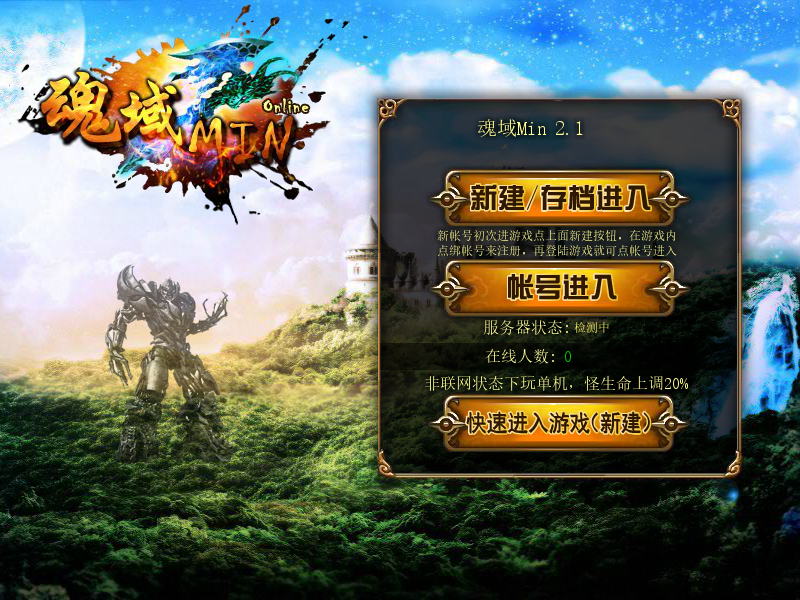 A2BG-AJHG-3YGZ 截图 3/8