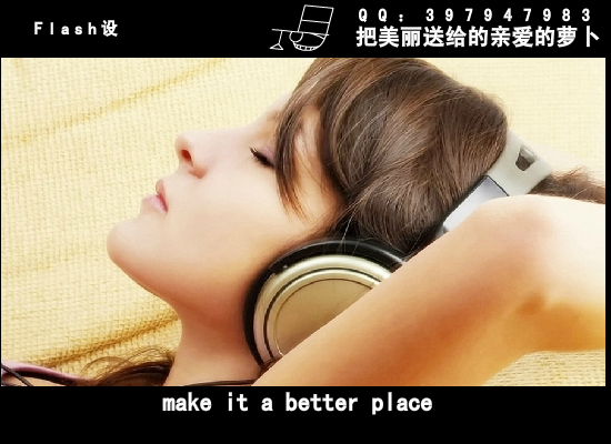 世界（397947983） 截图 7/8