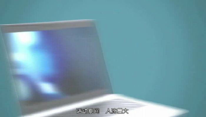 双11抢购秘籍（马俊俊） 截图 4/8
