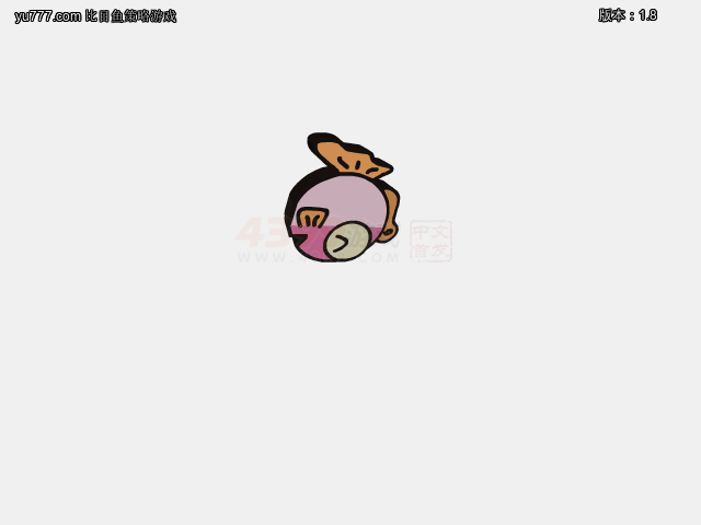 保卫怪物岛双人版 截图 3/8