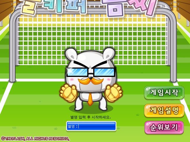 1C0R-G86V-58ZC 截图 2/6