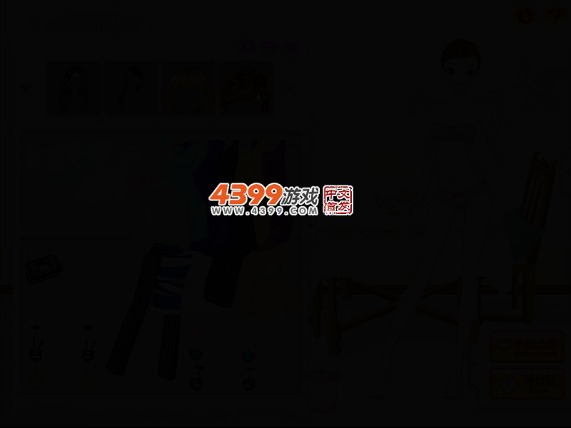 8HPF-PN7Y-FEMS 截图 2/5