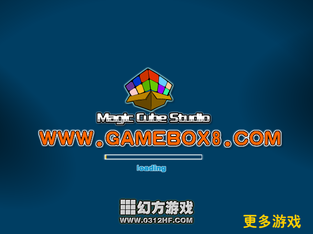 奥特曼专卖店 截图 6/6