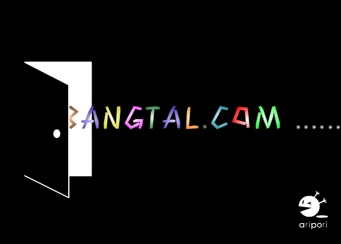 逃出火把迷宫 截图 5/8