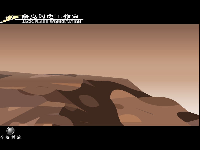 RGSV-N4TJ-WE2B 截图 3/8