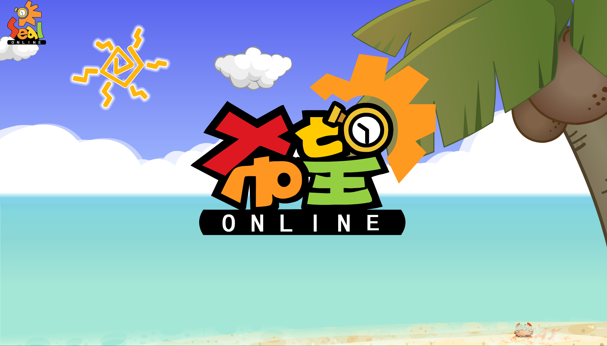 牙，呀！（fei_0420） 截图 6/8