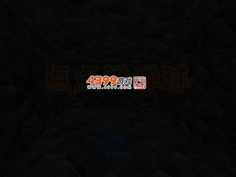 NE9K-GRHQ-687K 截图 3/7