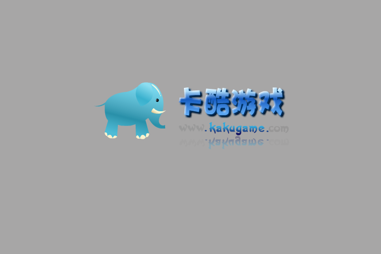 葫芦娃救爷爷2 截图 5/8