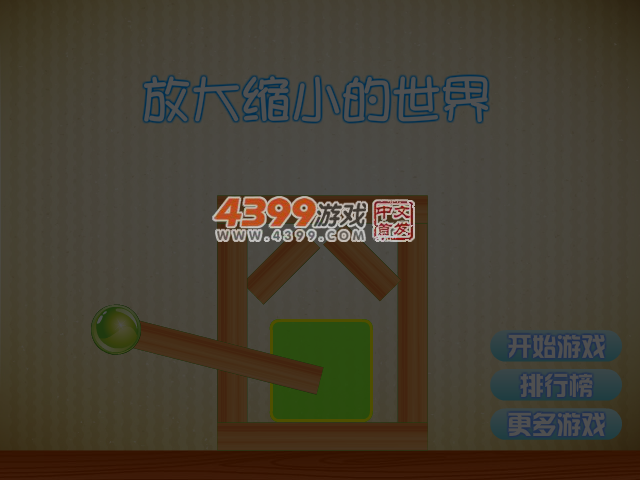 BVX5-8S93-VKWQ 截图 5/6