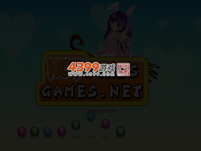 迷人的高贵公主 截图 1/8