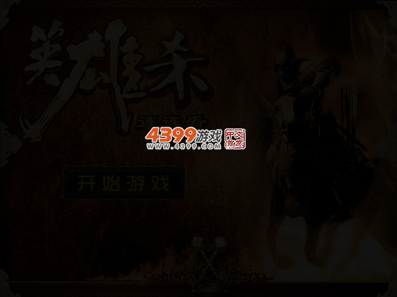 138E-KH1W-KYP5 截图 3/4