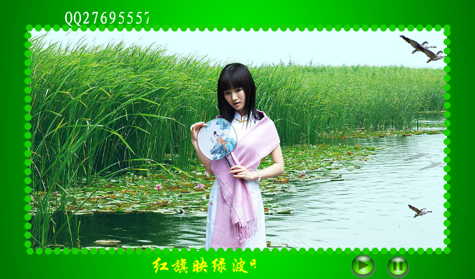 春江花月夜（qiannv2） 截图 3/8
