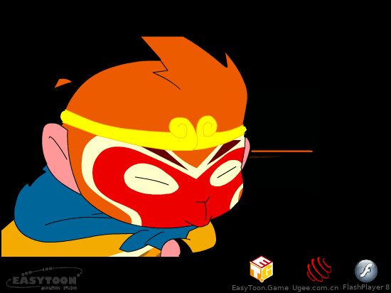 悟空与牛魔王决战 截图 4/8