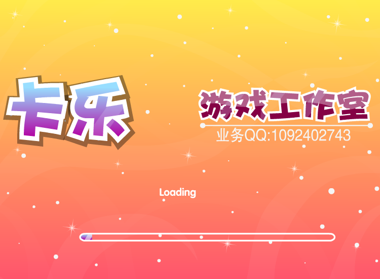 顽皮少女 截图 2/8