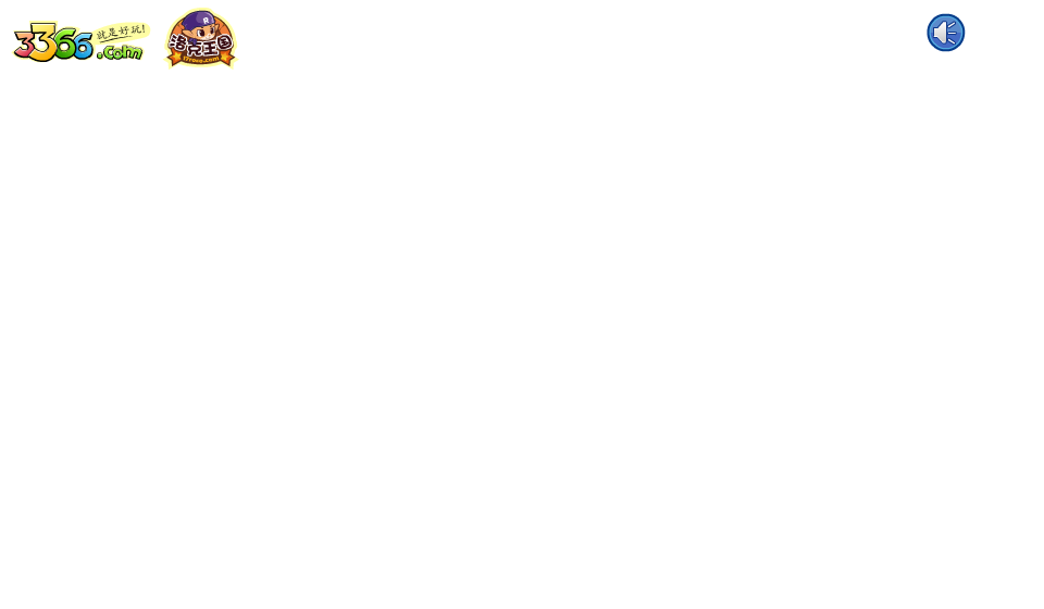 野外拍摄包乐乐 截图 6/8