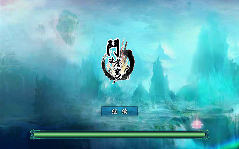 古装才女装扮 截图 8/8