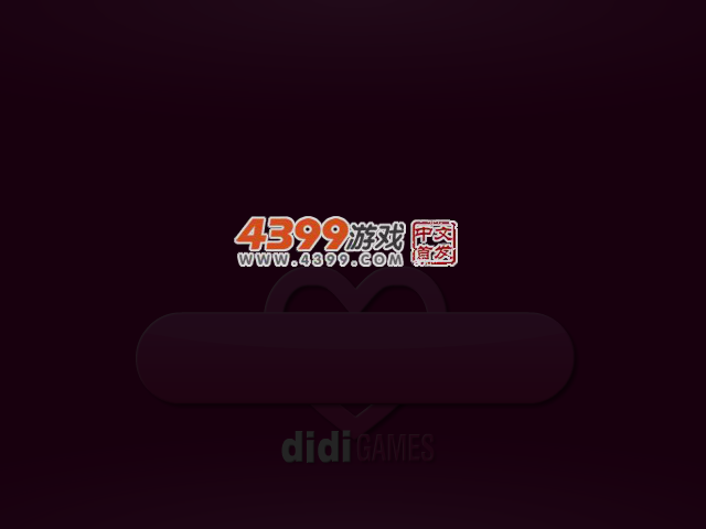 去夜店的她 截图 2/8