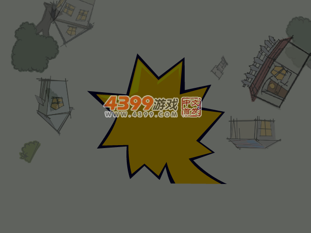 彩铅飞跃 截图 3/8