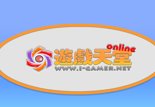 三国英雄传3 截图 4/8