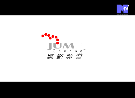 庾澄庆:只有我最摇摆 截图 6/8