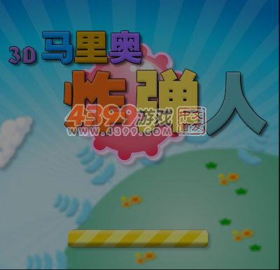 KDEM-E15Y-T6WN 截图 6/8