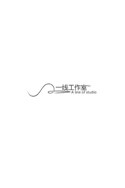 向上吧！忍者 截图 2/8