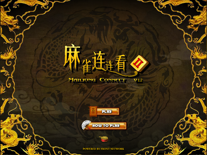 麻将连连看2.5 截图 7/8