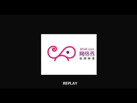情深缘浅--旧爱PK新欢（张网待秀） 截图 6/8