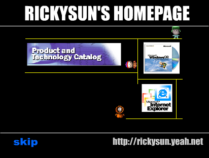 计算机的未来（EickySun） 截图 3/8