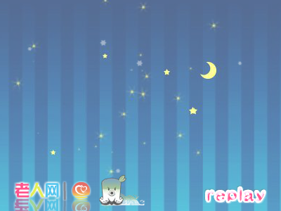 测智商（毛小丹） 截图 3/8
