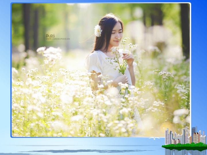 桃花朵朵开h4（QQ977360627） 截图 4/8