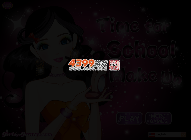 开学妆容 截图 3/4