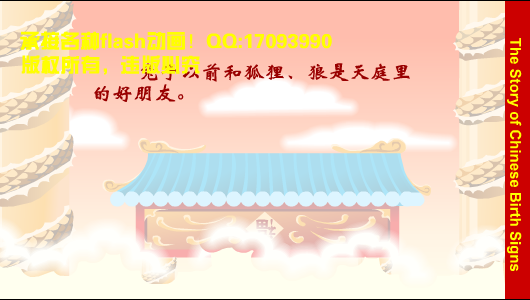伤心 截图 2