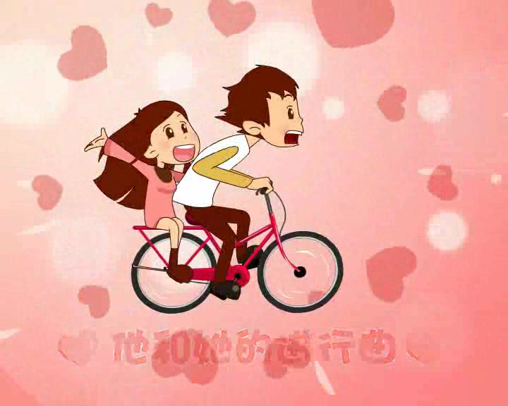 栗瑞明制作的婚礼动画《暖暖》（栗瑞明） 截图 4/8