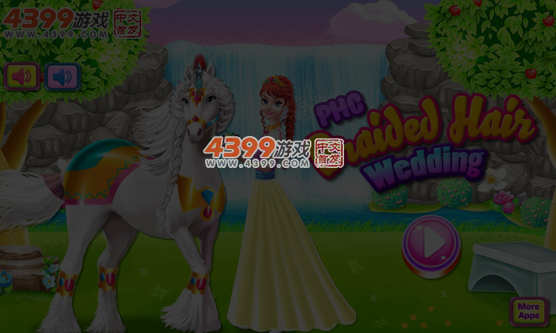婚礼编织头发 截图 4/5