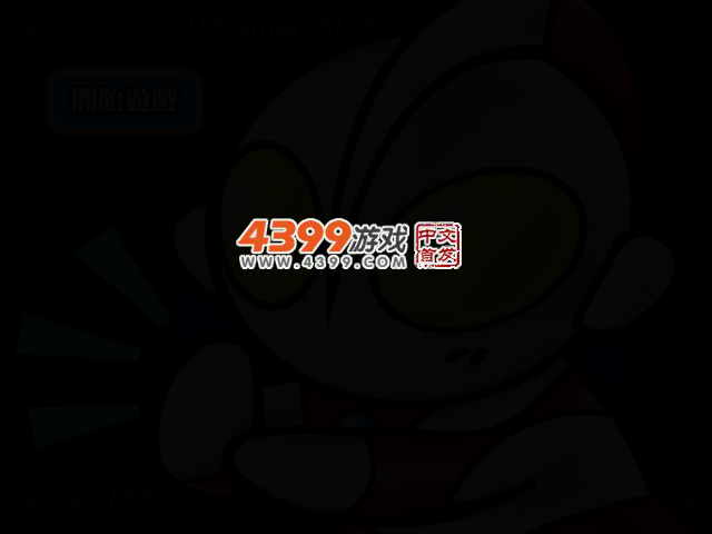 JQV8-J6FJ-FQTH 截图 2/4