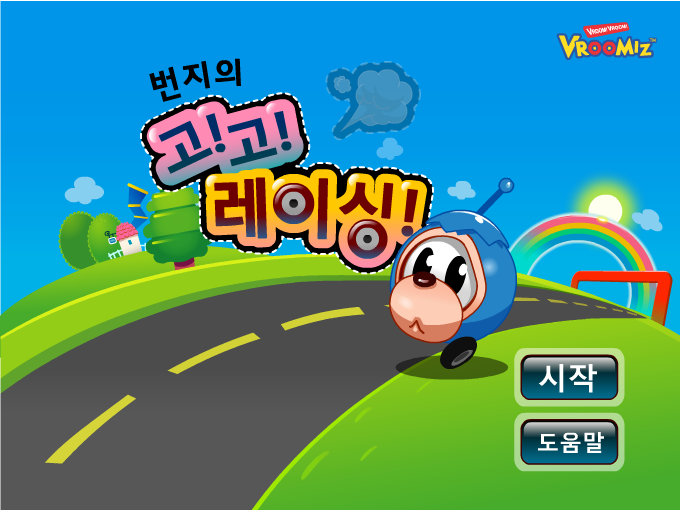 Z5Y0-KZQR-M7Q5 截图 6/8
