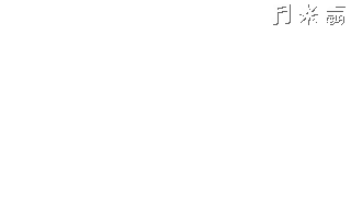 Baschet 截图 2/8