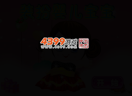 N63K-3V6T-FMD6 截图 4/5