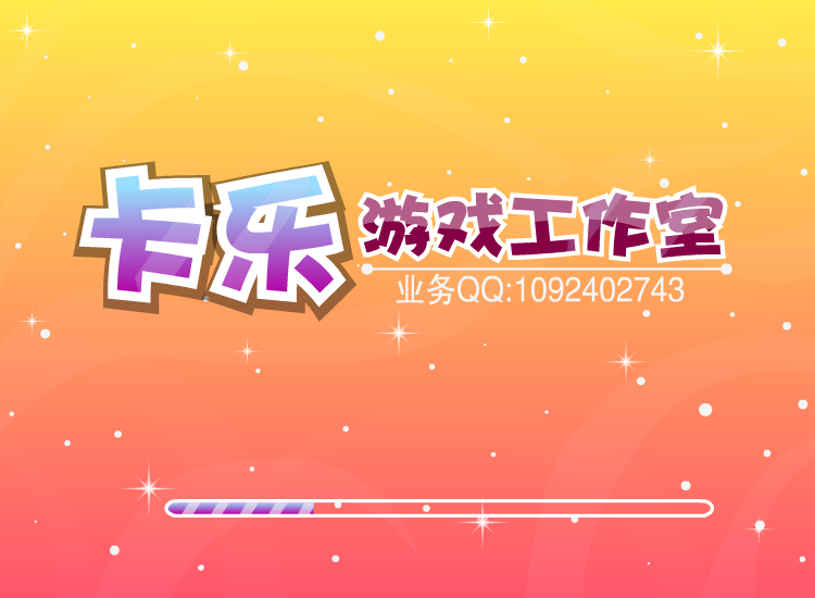 雨中漫步 截图 5/8